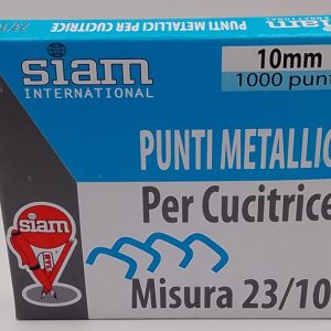 Punti metallici SIAM 23/10 per cucitrici grandi spessori – 1000 pezzi