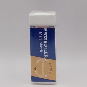 Gomma Staedtler